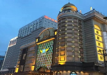 东丽最大顶级出名高端豪华KTV会所-皇冠伯爵KTV顶级体验点评